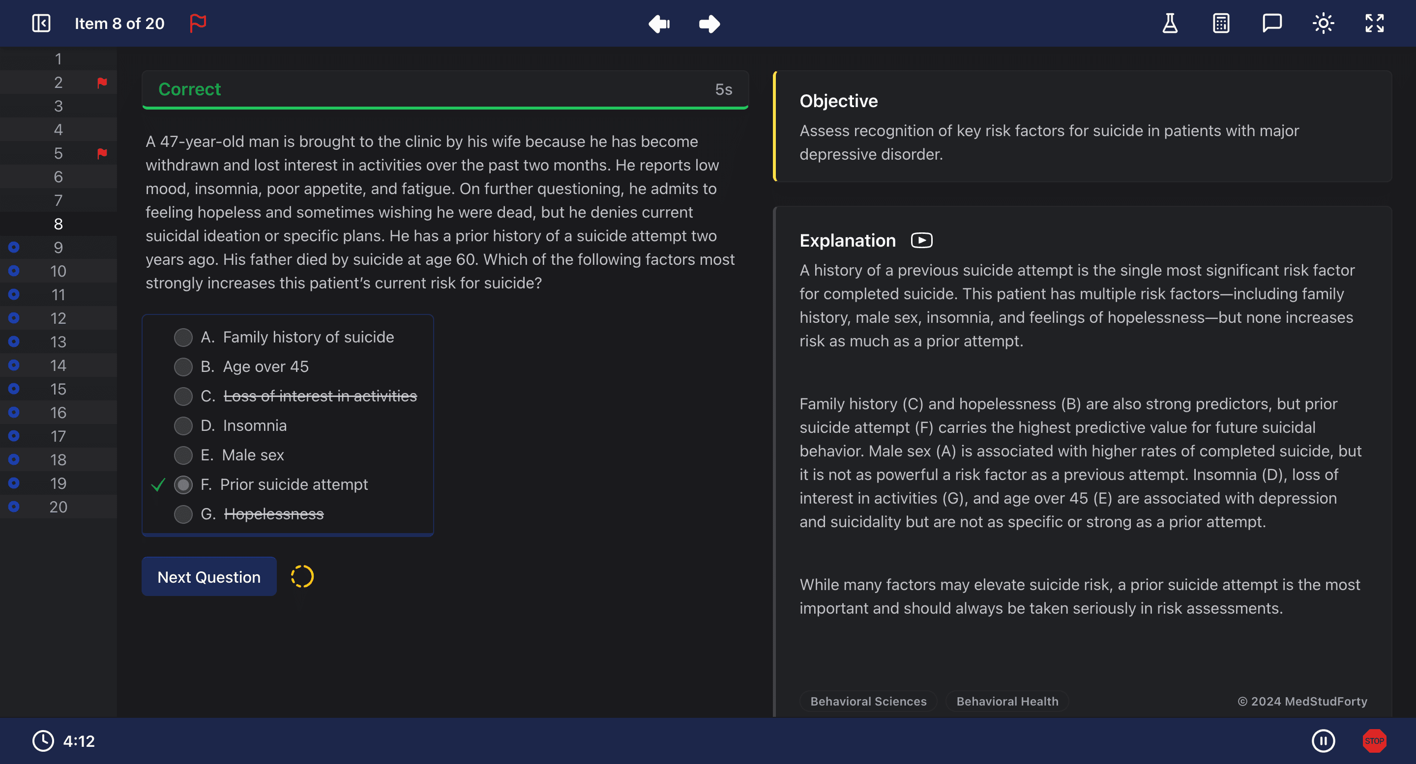 Test Interface Image