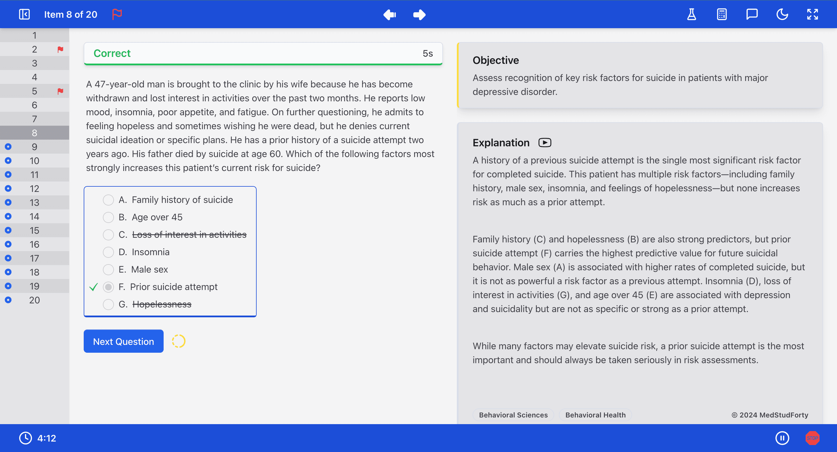Test Interface Image